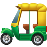 Emoji Tuk Tuk
