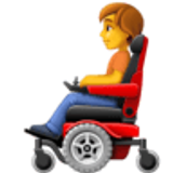 Pessoa em cadeira de rodas motorizada - Facebook