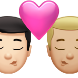 beijo: homem, homem, pele clara e pele morena clara