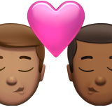 beijo: homem, homem, pele morena e pele morena escura