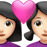 casal apaixonado: mulher, mulher e pele clara