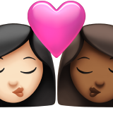 beijo: mulher, mulher, pele clara e pele morena escura