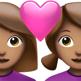 casal apaixonado: mulher, mulher e pele morena