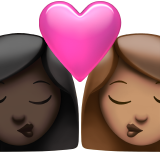 beijo: mulher, mulher, pele escura e pele morena