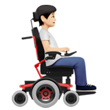 pessoa em cadeira de rodas motorizada: pele clara e de frente para a direita