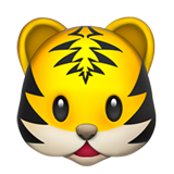 Rosto de tigre