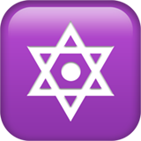 Símbolo estrela de seis pontas