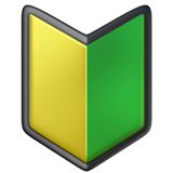 Escudo verde-amarelo