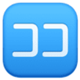 Botão japonês de “aqui” - Facebook