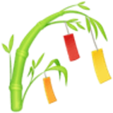 Árvore de tanabata - Facebook