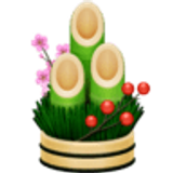 Decoração de pinhos - Facebook