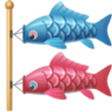 Bandeira de carpas - Facebook