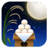 Contemplação da lua - Facebook