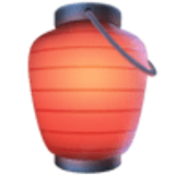 Lanterna vermelha de papel - Facebook