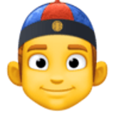 Homem de boné - Facebook