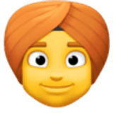 Pessoa com turbante - Facebook