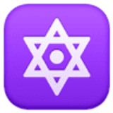 Estrela de seis pontas - Facebook