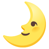 Rosto da lua de quarto crescente - Noto Color Emoji