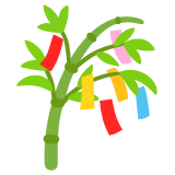 Árvore de tanabata - Noto Color Emoji