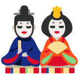 Bonecas japonesas - Noto Color Emoji