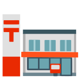 Correio japonês - Noto Color Emoji