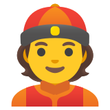 Homem de boné - Noto Color Emoji