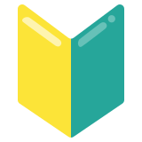 Símbolo japonês de principiante - Noto Color Emoji