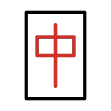 Dragão vermelho de mahjong - OpenMoji