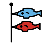Bandeira de carpas - OpenMoji