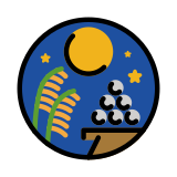Contemplação da lua - OpenMoji