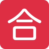 Botão japonês de “nota mínima” - Twitter / X