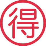 Botão japonês de “barganha” - Twitter / X