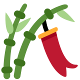 Árvore de tanabata - Twitter / X