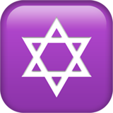 Emoji Estrela de Davi