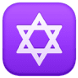 Estrela de Davi - Facebook