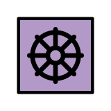 Roda do Dharma - OpenMoji