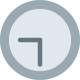 Nove e meia - Twitter / X