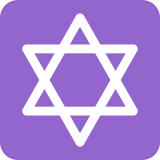 Estrela de Davi - Twitter / X