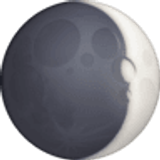 Lua crescente côncava - Facebook