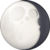 Lua minguante convexa - Facebook