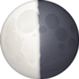 Quarto minguante - Facebook