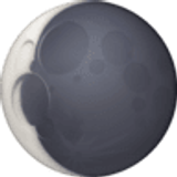 Lua minguante côncava - Facebook