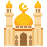 Mesquita - Noto Color Emoji