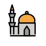 Mesquita - OpenMoji