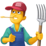 Fazendeiro - Facebook