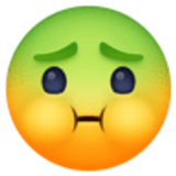 Rosto nauseado - Facebook