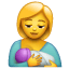mulher com bebê U+1F931 mulher com bebê U+1F931