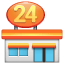 Emoji edifício 24 U+1F3EA Emoji edifício 24 U+1F3EA