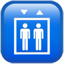 Emoji de elevador U+1F6D7 Emoji de elevador U+1F6D7