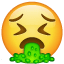 Smiley vomitando U+1F92E Smiley vomitando U+1F92E